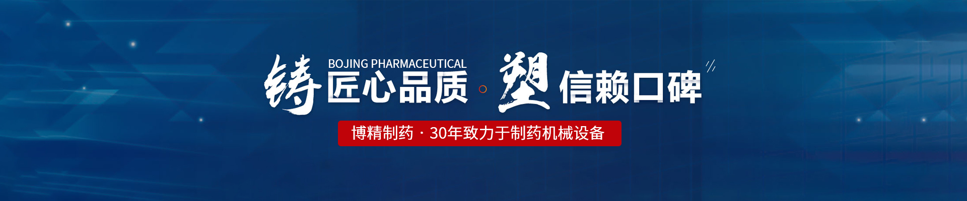 乐鱼线上平台(集团)官方网站
